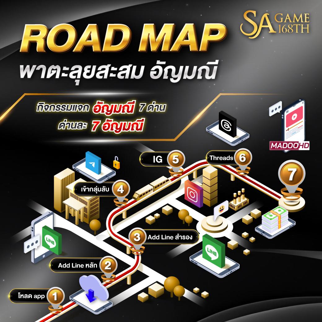 G2GxClub คาสิโนออนไลน์ส่งตรงจากต่างประเทศ โปรโมชั่นสุดฮิต แจกหนักทุกวัน