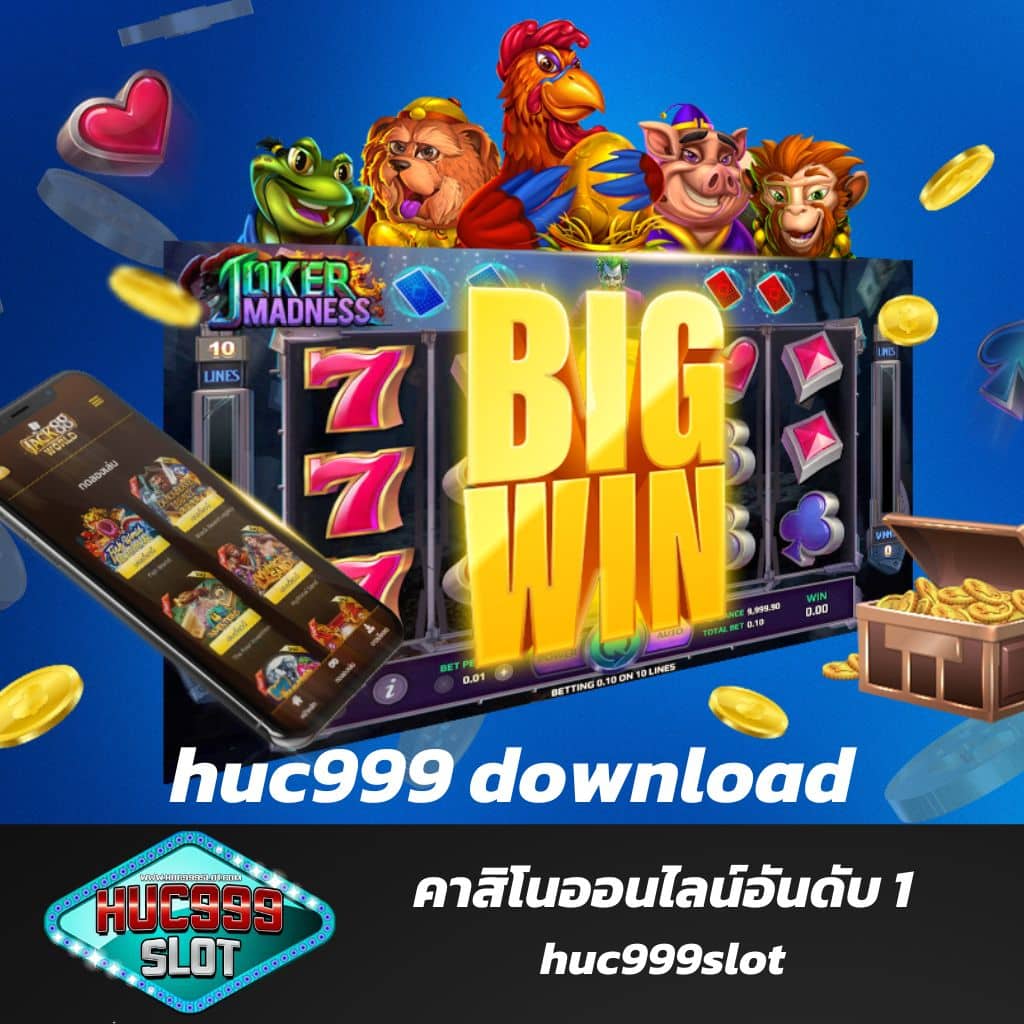 GB69 สล็อต เว็บตรง รวบรวมความสนุกสุดมันส์ ปลอดภัยทุกการเดิมพัน