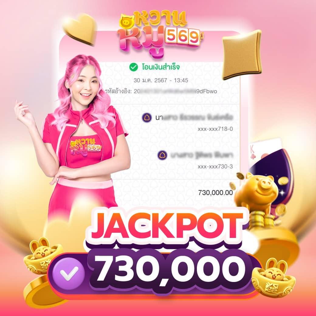 GMZ999สล็อต เว็บเกมสล็อตแตกง่าย ฝากถอนออโต้เต็มรูปแบบ