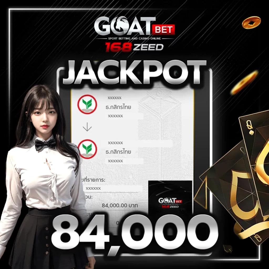 Galaxy Slot แบรนด์สล็อตยอดนิยม สมัครง่าย รับเครดิตฟรีทันที