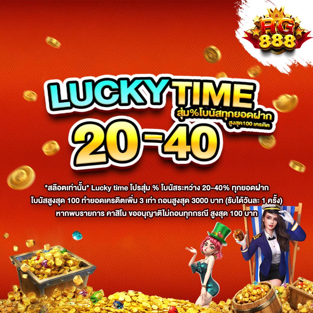 Grand Royal คาสิโนออนไลน์ชั้นนำ พร้อมเกมใหม่ๆ ยอดนิยมในไทย