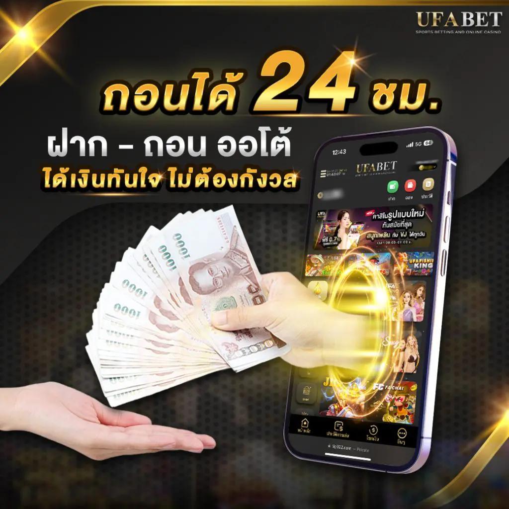 Gucci Slot แพลตฟอร์มยอดนิยม สำหรับสายปั่นสล็อตออนไลน์ เว็บตรงมั่นคง