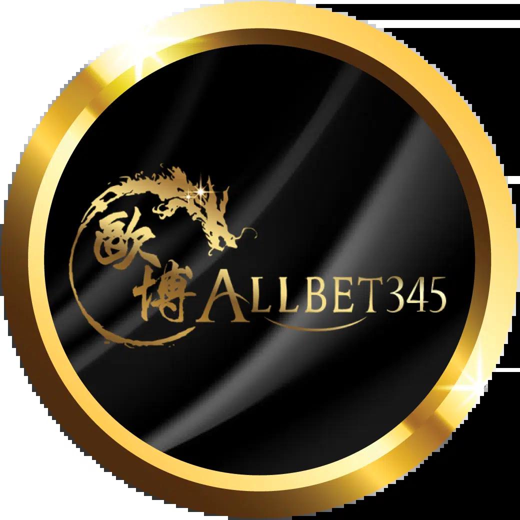 Helen88 Slot เว็บเกมสุดฮิต เดิมพันสนุก ทำเงินง่าย ตลอด 24 ชม