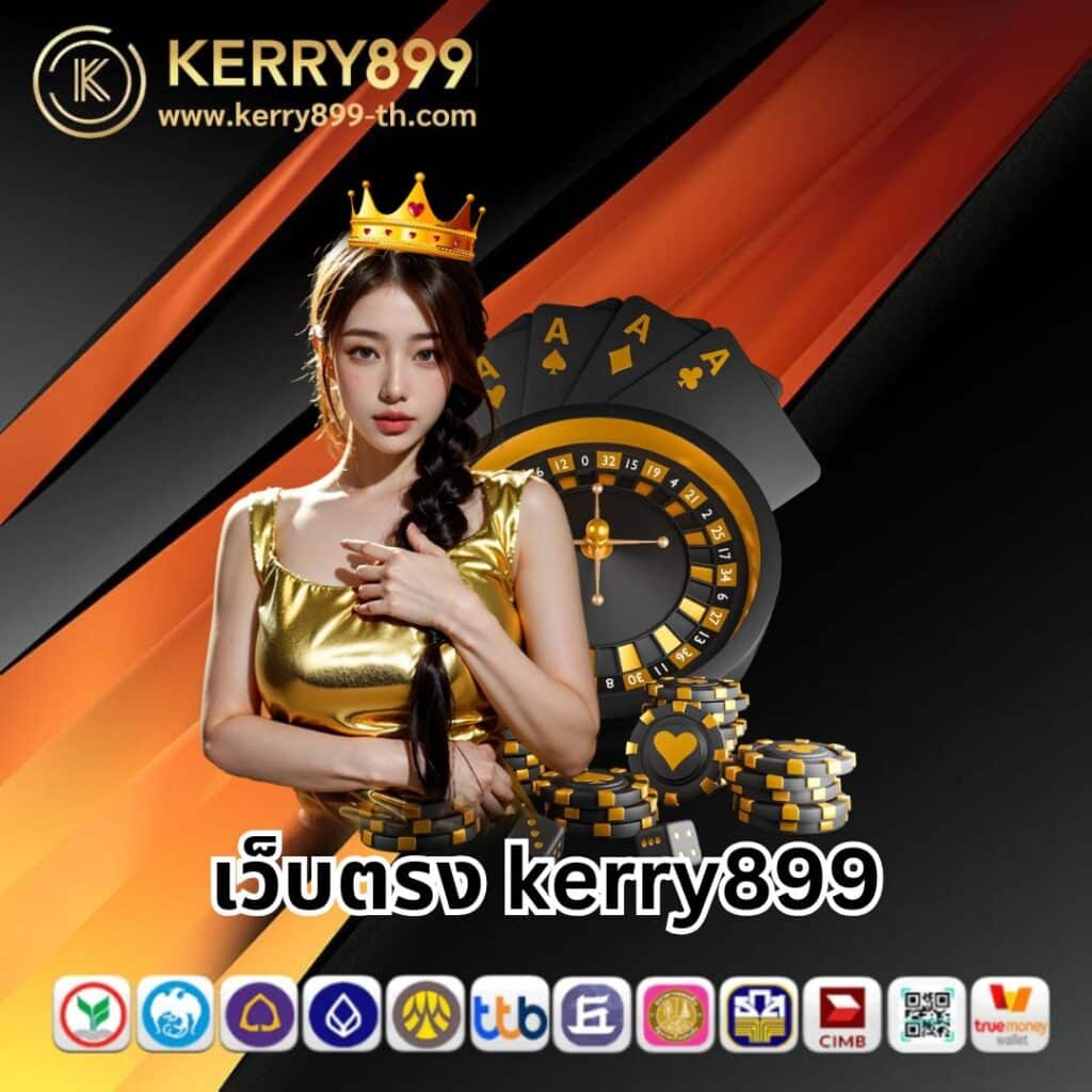 Hippy Slot คาสิโนสุดมันส์ โบนัสเพียบ แจ็คพอตแตกง่ายทุกวัน