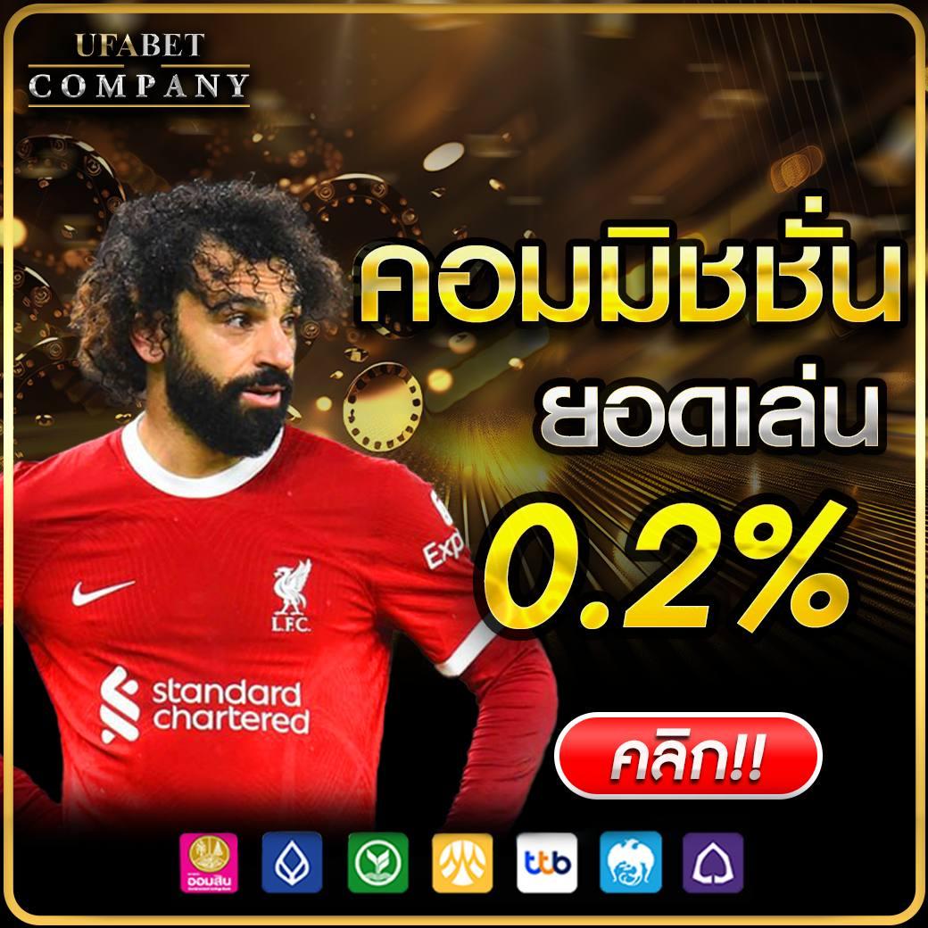 KTV1BET สล็อต เว็บตรงไม่ผ่านเอเย่นต์ แจกโบนัสสุดปังที่สุดในไทย