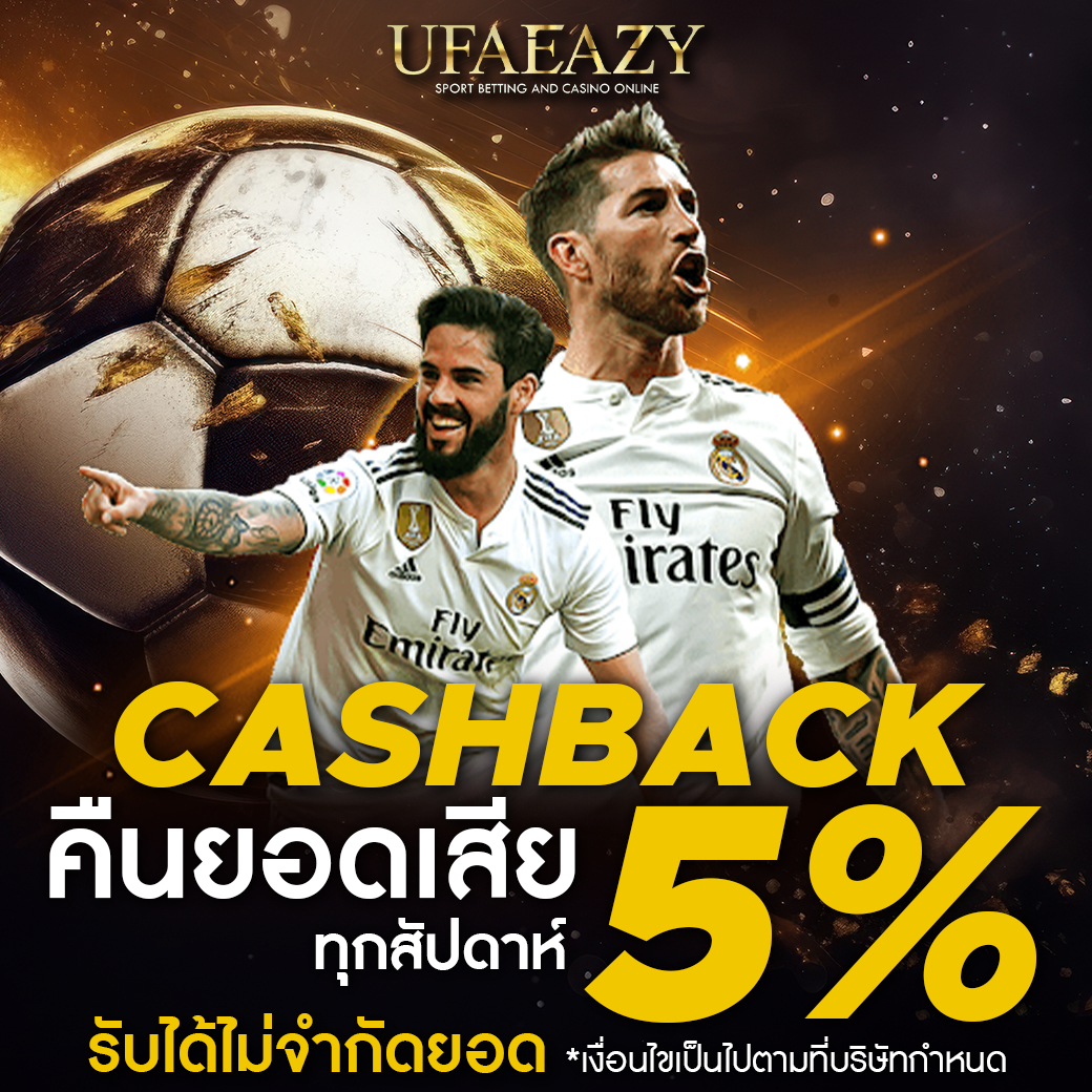 Kingdom777 แหล่งรวมเกมเดิมพัน นิยมที่สุดในไทย 2024