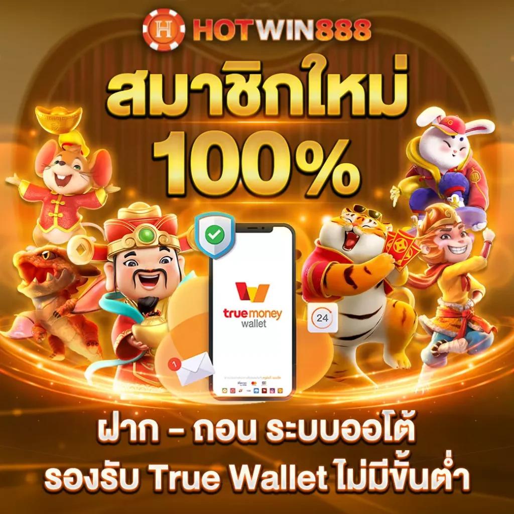 LavaGame คาสิโนออนไลน์ครบวงจร ด้วยเทคโนโลยีล่าสุด มาแรงที่สุดในไทย