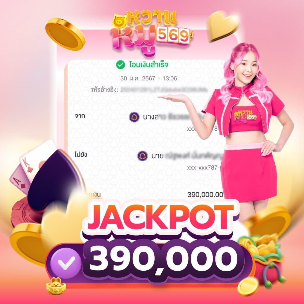 Live22 เข้าสู่ระบบล่าสุด คาสิโนออนไลน์คุณภาพสูง สมัครง่ายรับโปรโมชั่นสุดคุ้ม