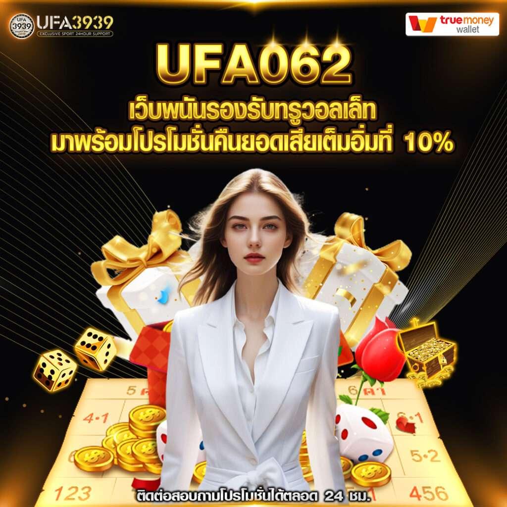 Live Score Thai คาสิโนอันดับหนึ่ง บริการเดิมพันครบวงจร