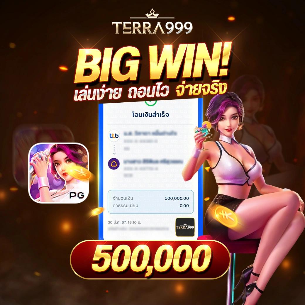 Lotto Fox888 คาสิโนมือถือ เล่นง่าย จ่ายเร็ว สมัครวันนี้