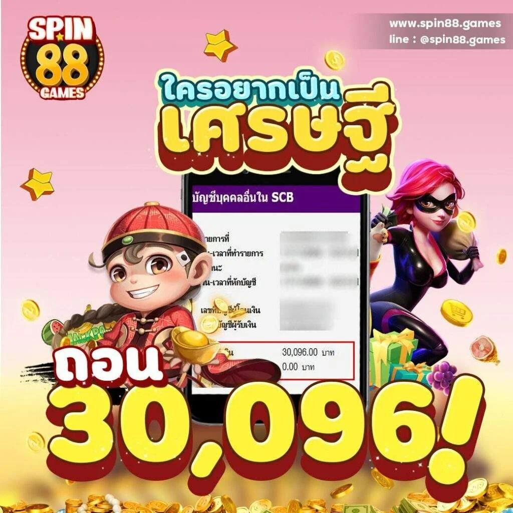 Lottovip Login เข้าสู่ระบบง่าย ปลอดภัย พร้อมเทคนิคใหม่ล่าสุดในไทย