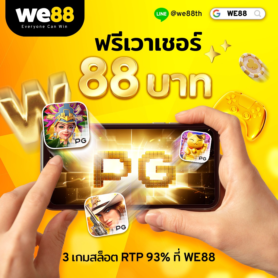 Miami Slot คาสิโนออนไลน์อันดับหนึ่ง เล่นง่าย จ่ายจริง พร้อมโปรโมชั่นเงื่อนไขพิเศษ