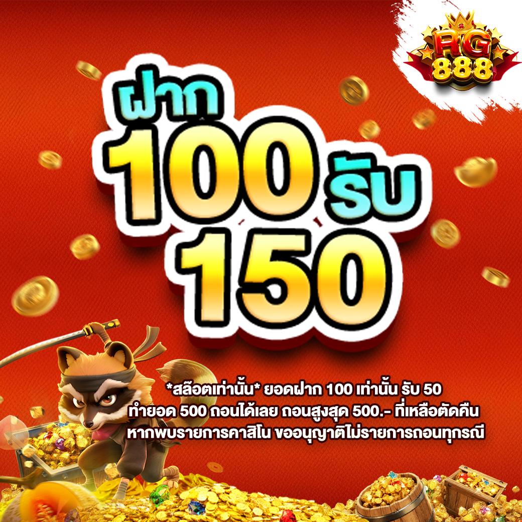 Mindset สล็อต เว็บตรง รวมเกมสนุกโบนัสแตกง่ายแห่งปี
