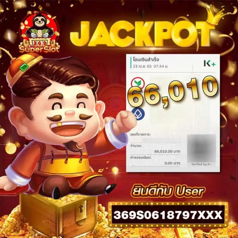 NextSpin เครดิต ฟรี พร้อมโปรโมชั่นล่าสุด ต้อนรับสมาชิกใหม่