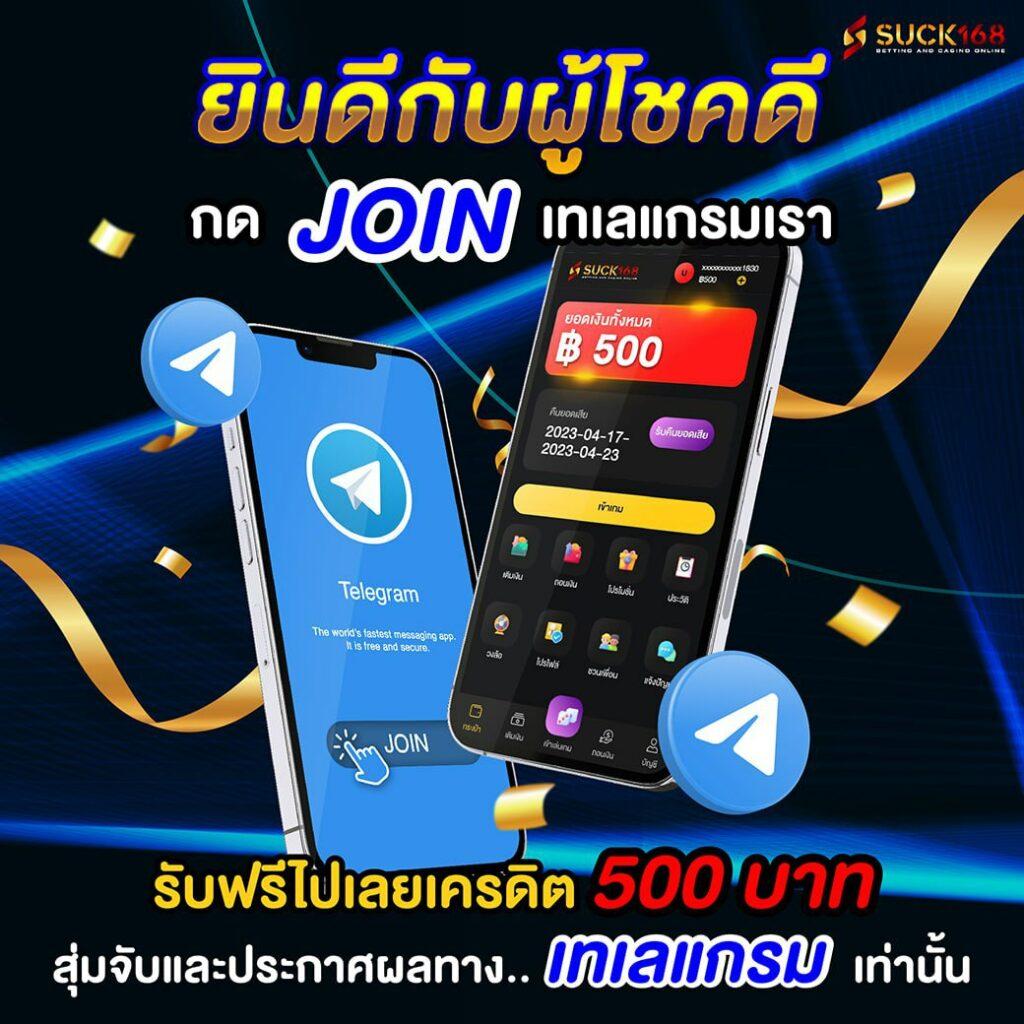 PG JOKER89 คาสิโนยอดฮิต จับใจคนเล่นไทย พร้อมโปรโมชั่นเด็ด