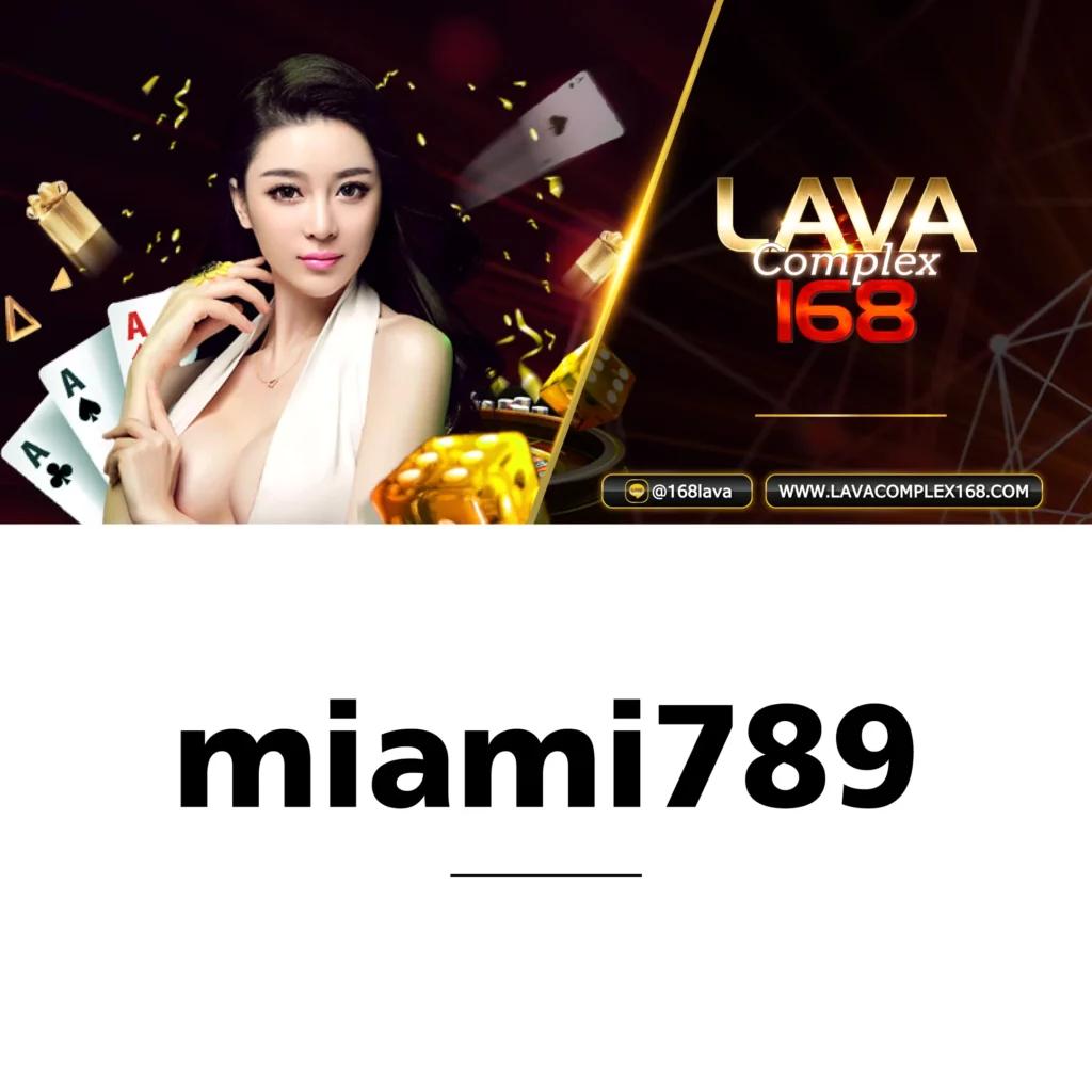 PG Lava คาสิโนออนไลน์ระบบใหม่ล่าสุด อัดแน่นเกมสล็อตสุดฮิต 2024