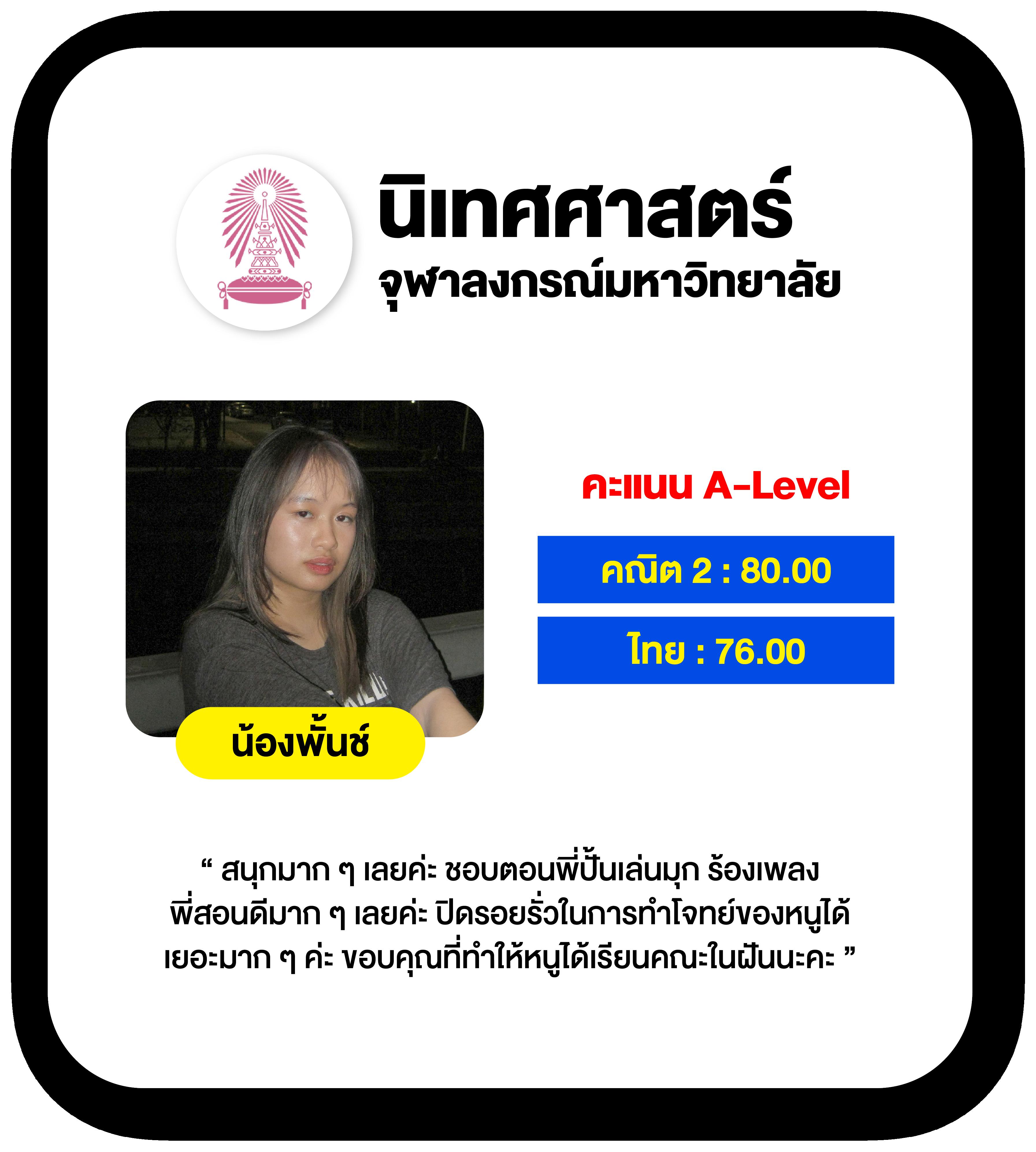 PG SLOT เว็บคาสิโนยอดนิยม ระบบใหม่ล่าสุด สมัครง่าย รับโบนัสทันที
