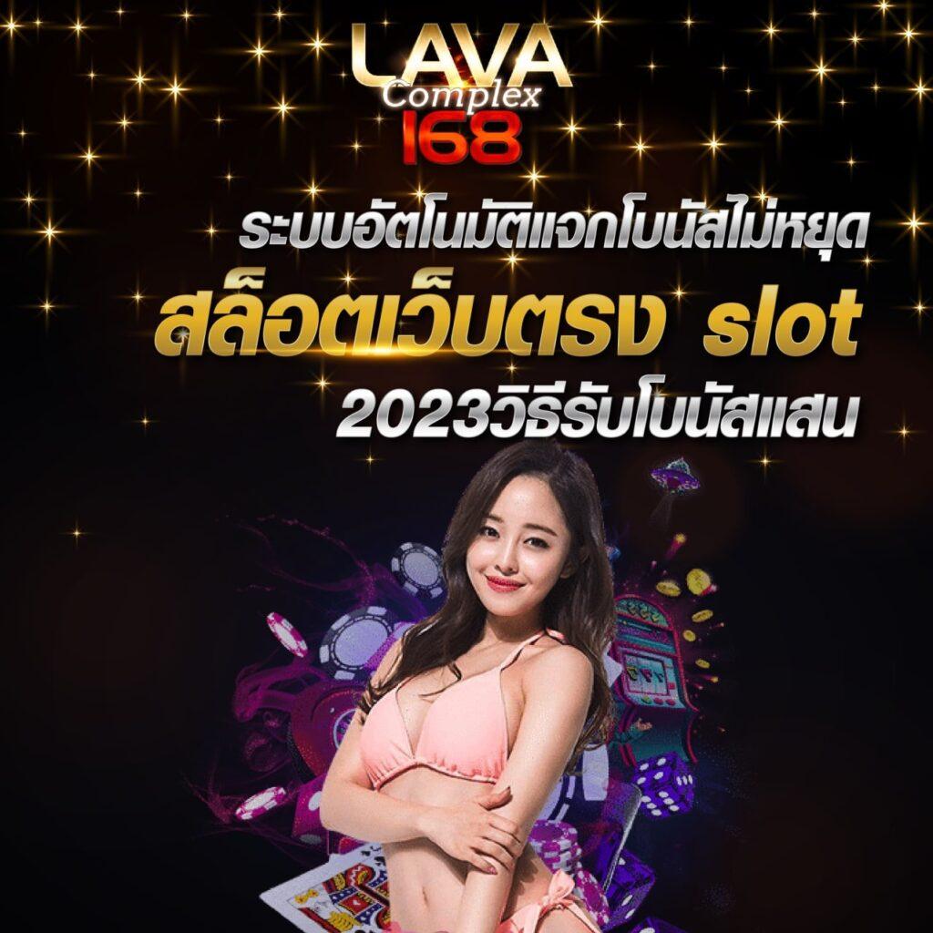 PG Slot Auto Wallet เว็บตรง ทดลองเล่นง่าย ระบบเร็วทันใจ ไม่ผ่านเอเย่นต์