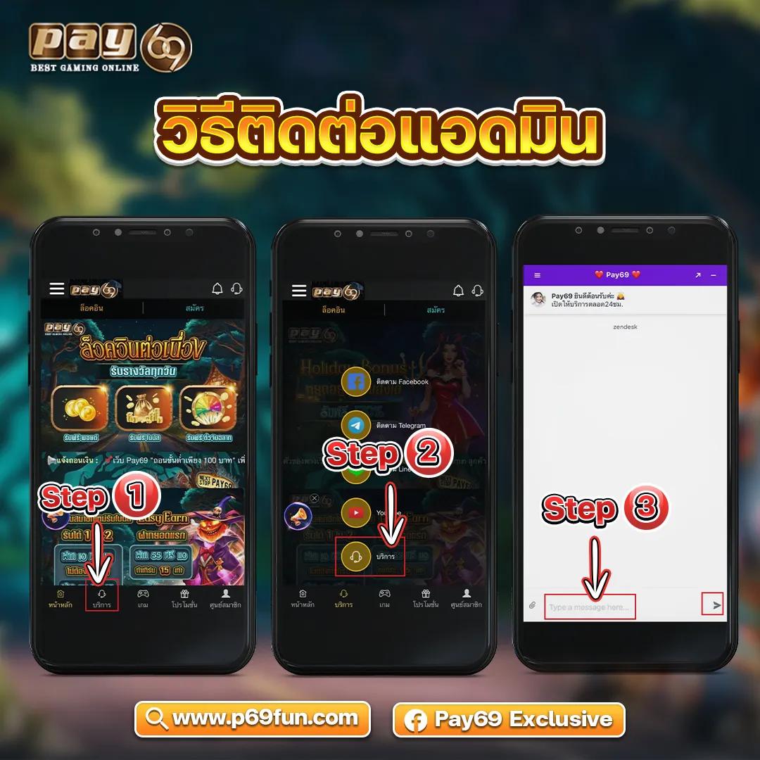 PG สีม่วง คาสิโนออนไลน์ได้เงินจริง เล่นง่าย จ่ายจริง