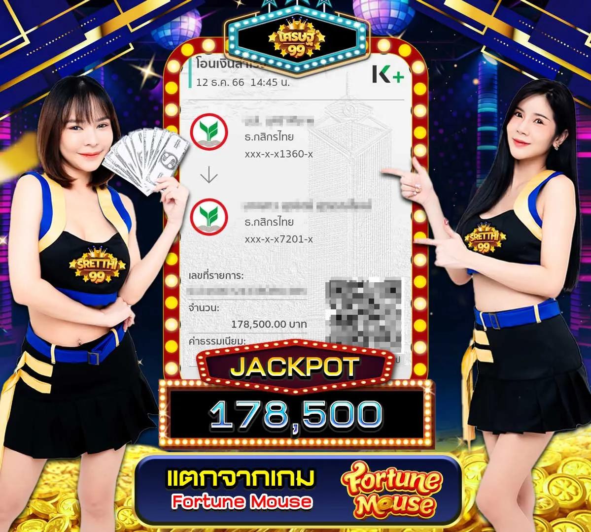 PG เว็บตรง คาสิโนออนไลน์ครบวงจร สมัครง่าย ได้เงินจริง