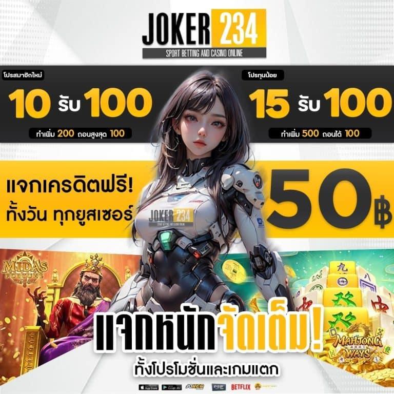 Pigspin คาสิโนออนไลน์สุดฮิต ทางเข้าเต็มรูปแบบ เล่นง่าย ได้เงินจริง