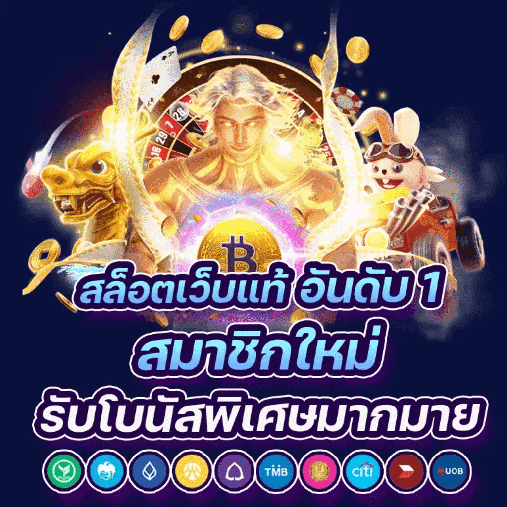 RedBet168 ศูนย์รวมเกมคาสิโนยอดนิยม ครบทุกความสนุก 2024