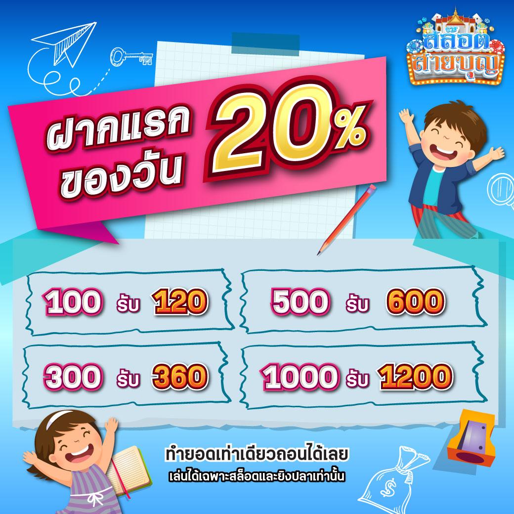 Roma Slot เว็บตรง ทดลองเล่นง่าย มั่นใจปลอดภัย 100%