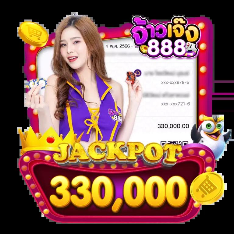 Score22 ยูฟ่าเบทเต็มรูปแบบ ระบบเสถียรและปลอดภัยที่สุด