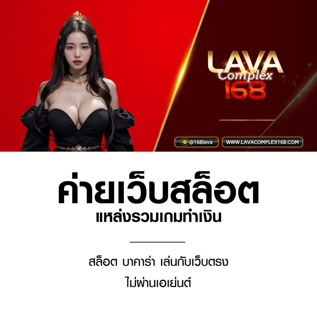 Slot5G PG คาสิโนออนไลน์อัปเดตล่าสุด เกมแจ็คพอตแตกง่าย