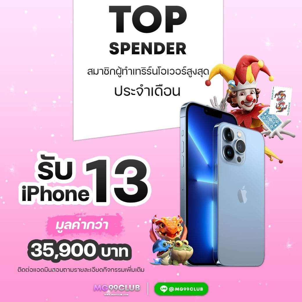 Slot Live22 ความบันเทิงสล็อตระดับพรีเมียมล่าสุดในไทย