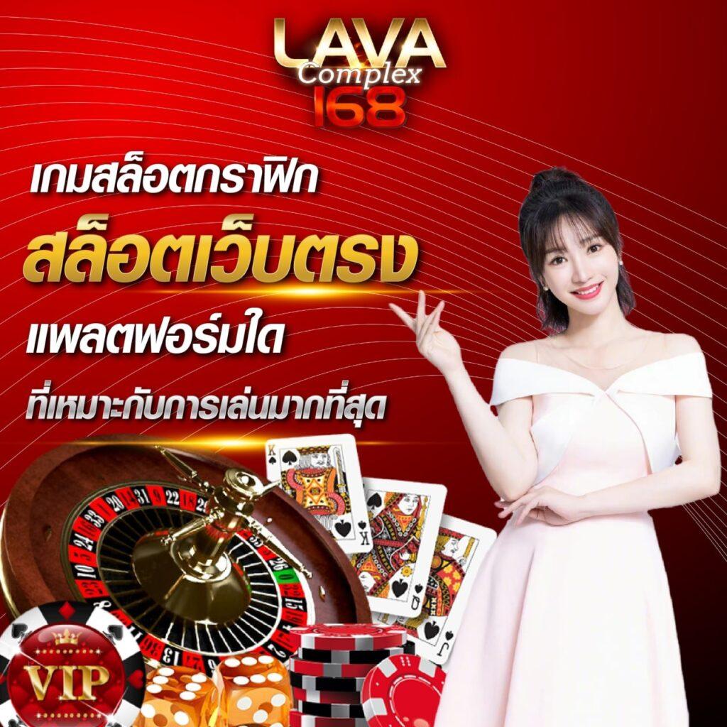 Sotbet คาสิโนอันดับหนึ่ง รวมเกมใหม่ล่าสุด พร้อมโบนัสพิเศษ