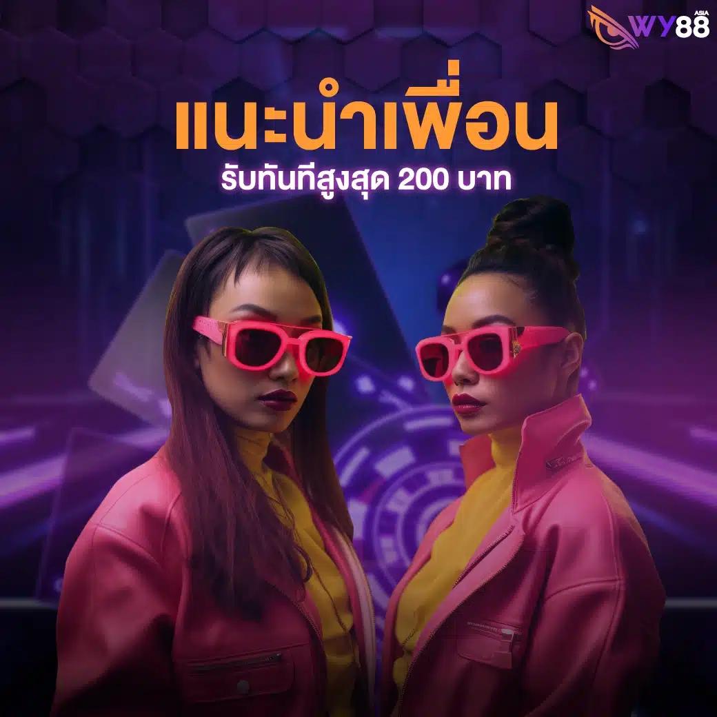 Spin the Wheel คาสิโนเว็บตรง สนุกเต็มอิ่ม 24 ชั่วโมงเกมดังยอดนิยม
