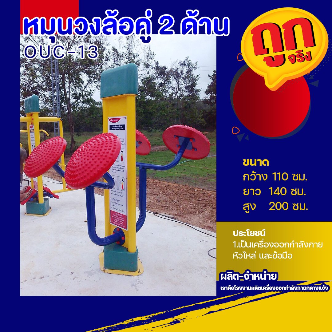 SuperPG 1688 เว็บสล็อตทันสมัย ระบบโบนัสแตกง่ายที่สุดในไทย