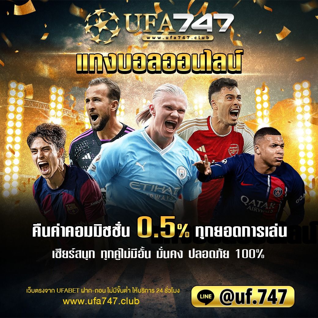 Super PG1668 ศูนย์รวมเกมสล็อตแนวใหม่ล่าสุดในไทย