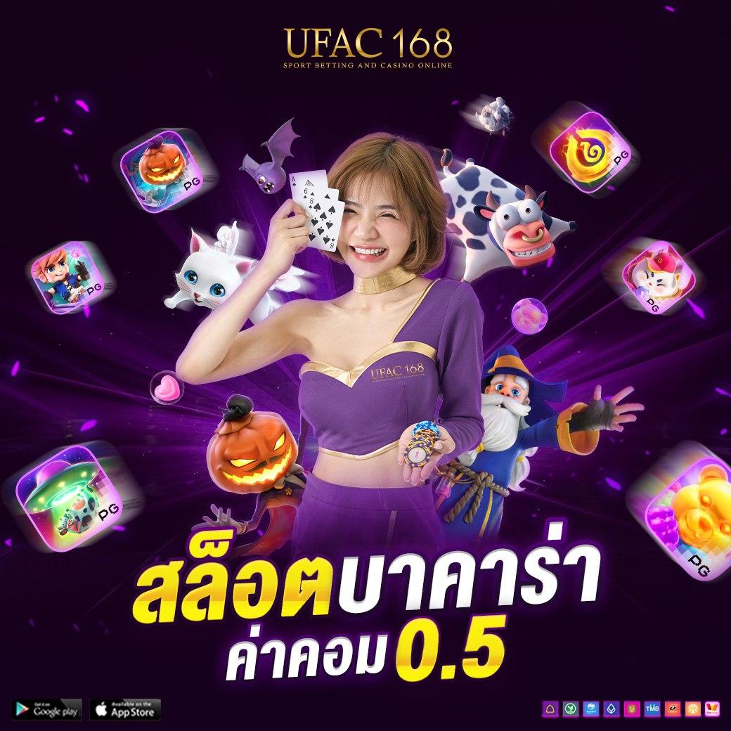 T38 Slot เติมเต็มประสบการณ์เดิมพันออนไลน์สุดมัน ปลอดภัย 2024