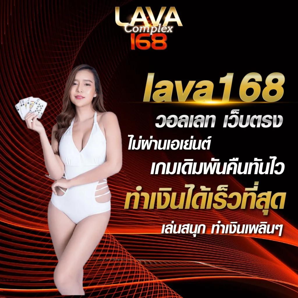 Temmax สล็อต เว็บตรง มาตรฐานสูง โบนัสแจกจริง สมัครง่ายในไทย