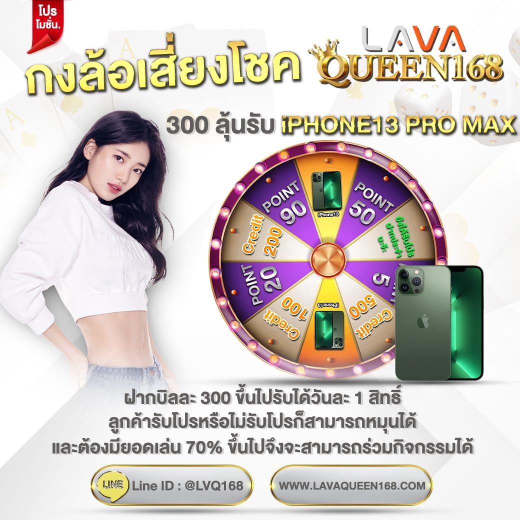 UFABET365 เว็บเดิมพันบันเทิงครบครัน ปลอดภัย มั่นใจในไทย