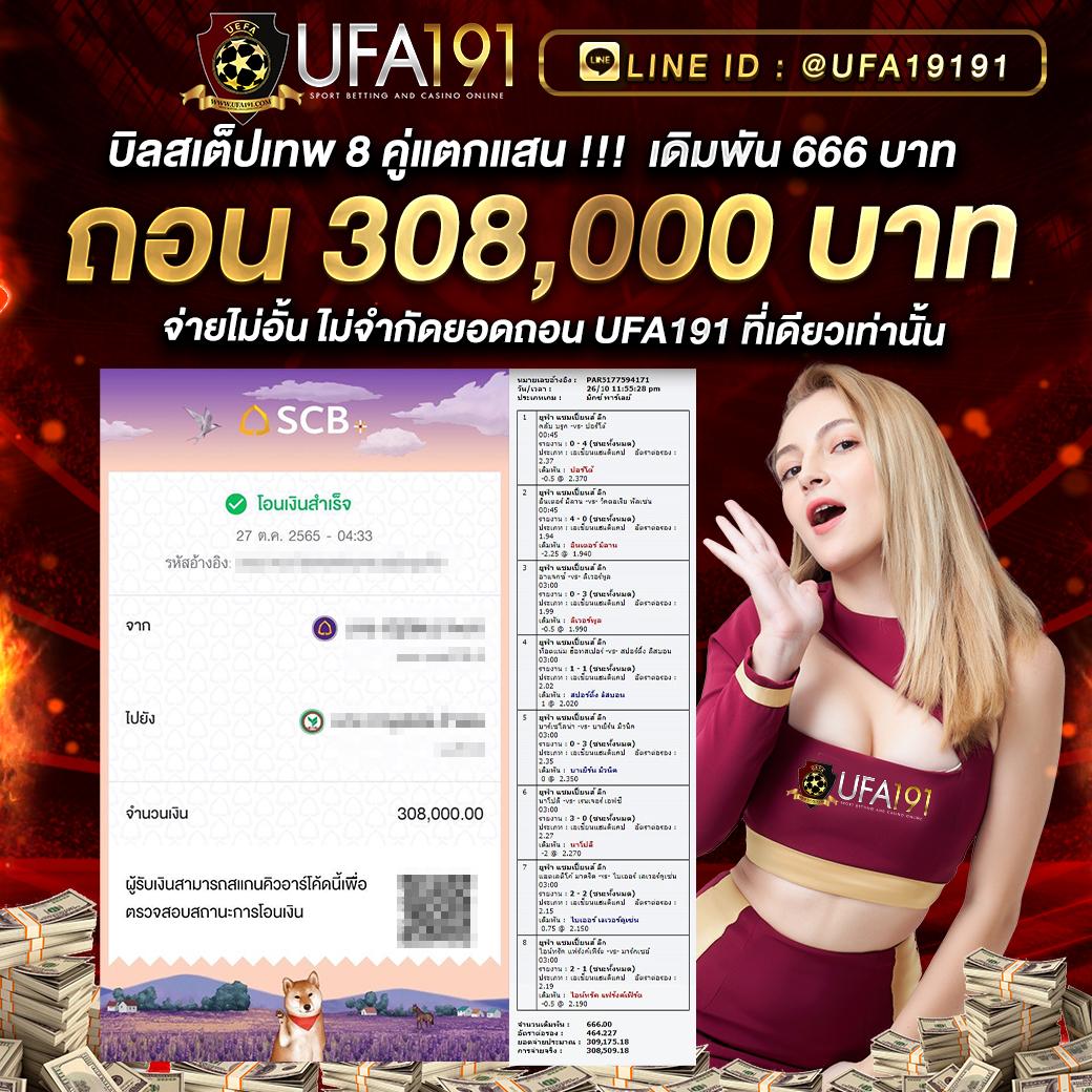 Waspbet สล็อต ระบบทันสมัย ฝากถอนรวดเร็วเล่นง่ายได้เงินจริง