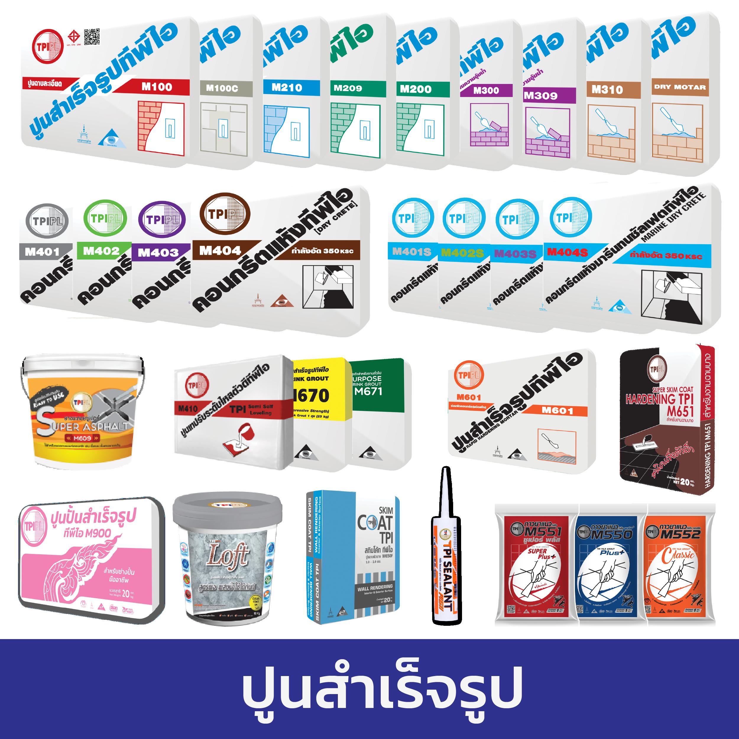 Zincbet คาสิโนอันดับหนึ่ง บริการครบครันและปลอดภัยในไทย