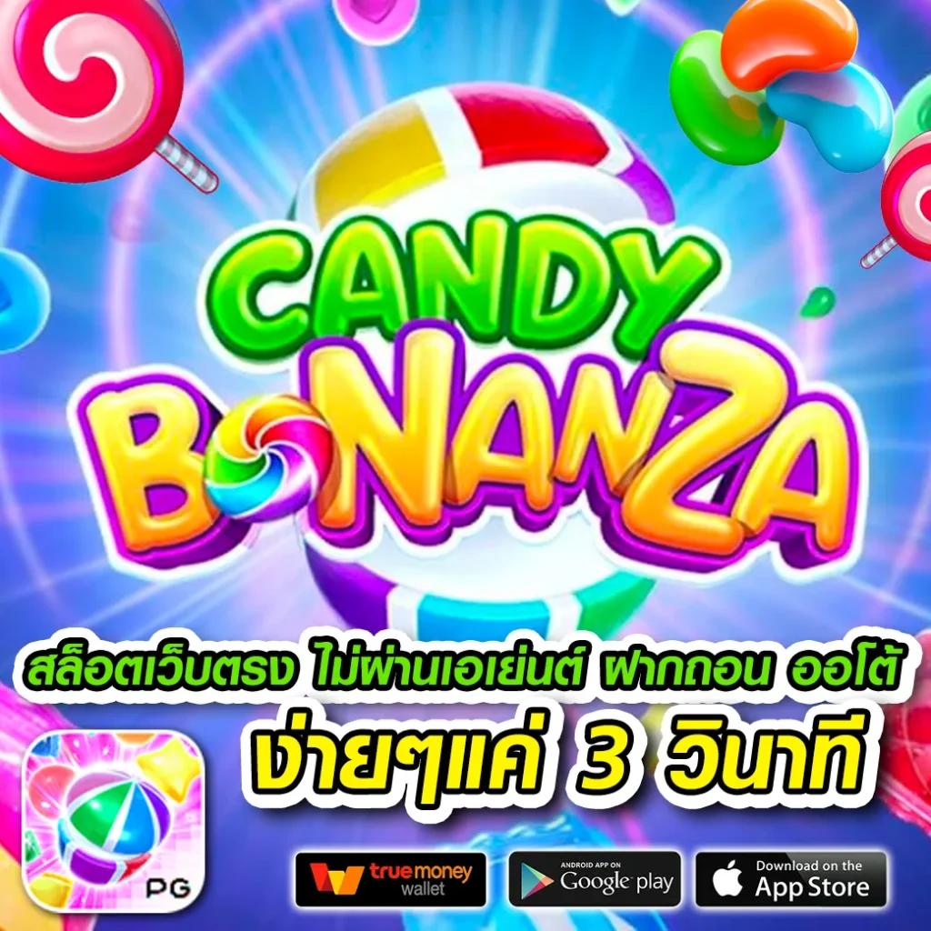 admslot คาสิโนออนไลน์อันดับหนึ่ง ความสนุกที่ครอบคลุมในทุกเกมล่าสุด