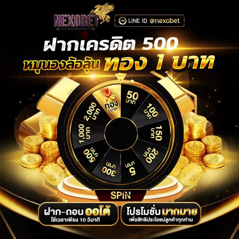 ak69now สล็อตเว็บตรง รวมเกมดัง ฝากถอนรวดเร็ว ล่าสุด 2024