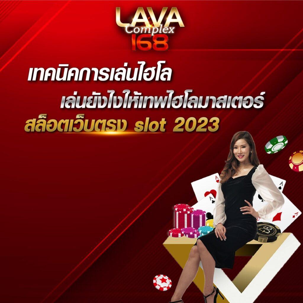 allone88 สล็อตเว็บตรง แตกง่าย จ่ายไว โปรโมชั่นเด็ดสุดในไทย