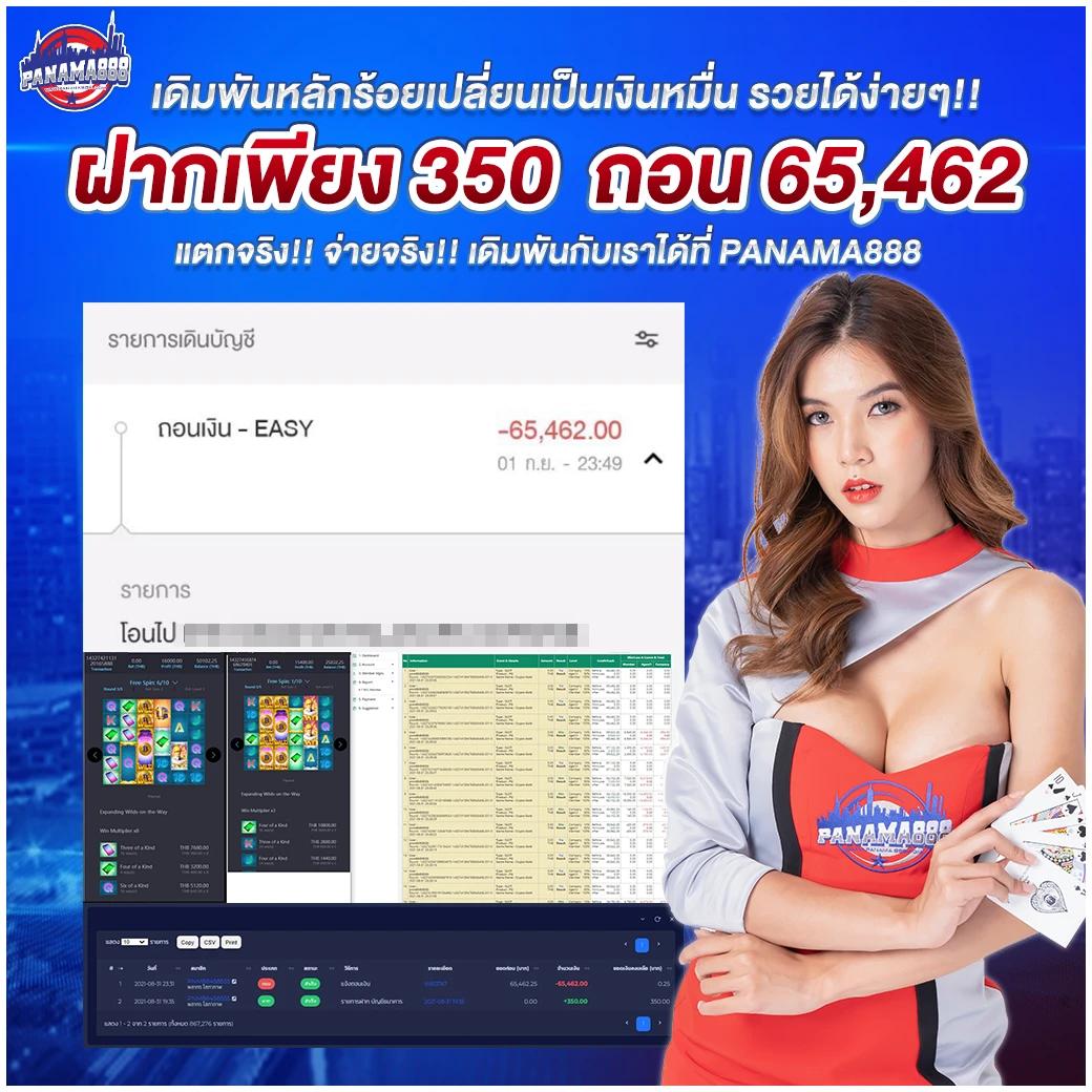 allslot8 เว็บคาสิโนออนไลน์ครบวงจร พร้อมโปรโมชั่นสุดพิเศษ 2024