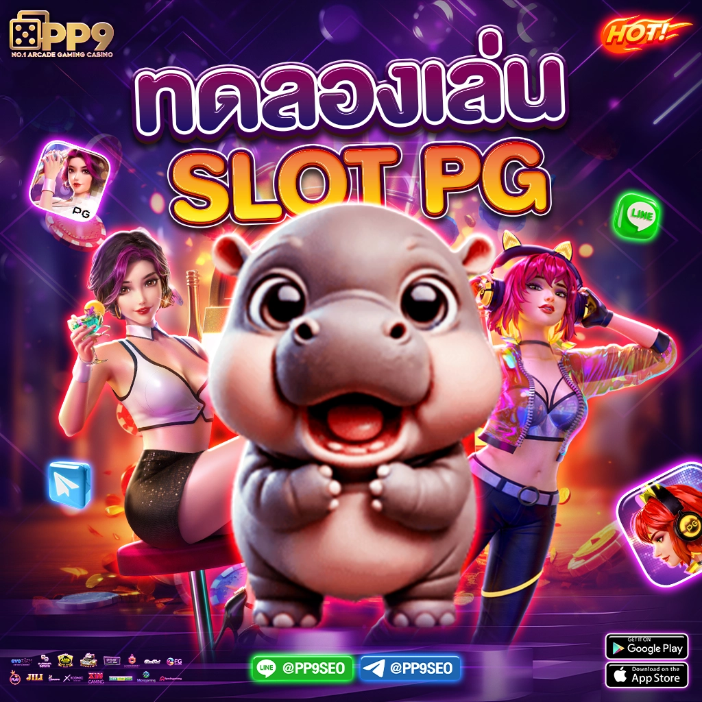 amb789k คาสิโนออนไลน์อันดับหนึ่ง พร้อมโปรโมชั่นสุดคุ้มในประเทศไทย