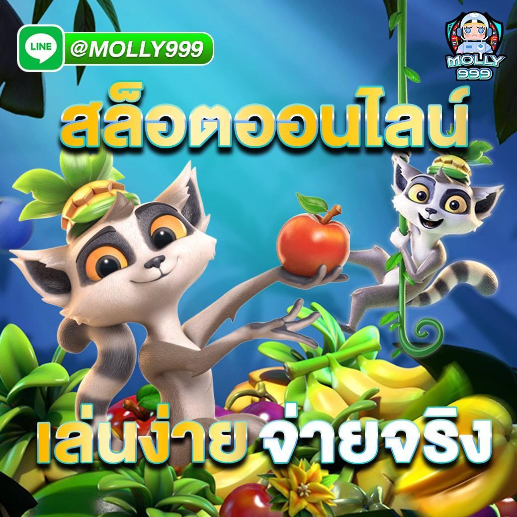 amb988 เว็บคาสิโนออนไลน์ครบวงจร เดิมพันง่าย โบนัสแตกบ่อย