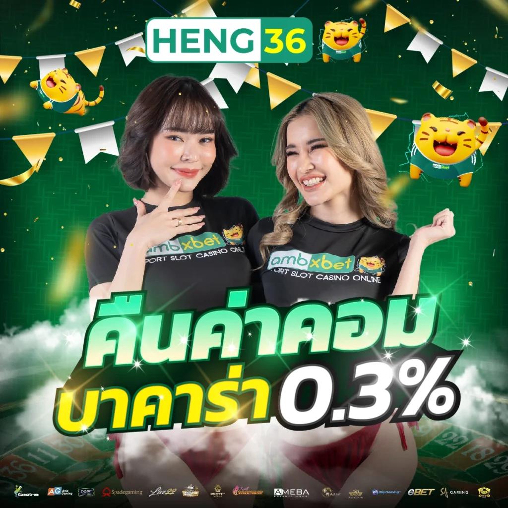 amb99vip เว็บเกมเดิมพันมาแรง ระบบใหม่ล่าสุด ตอบโจทย์ทุกความสนุก