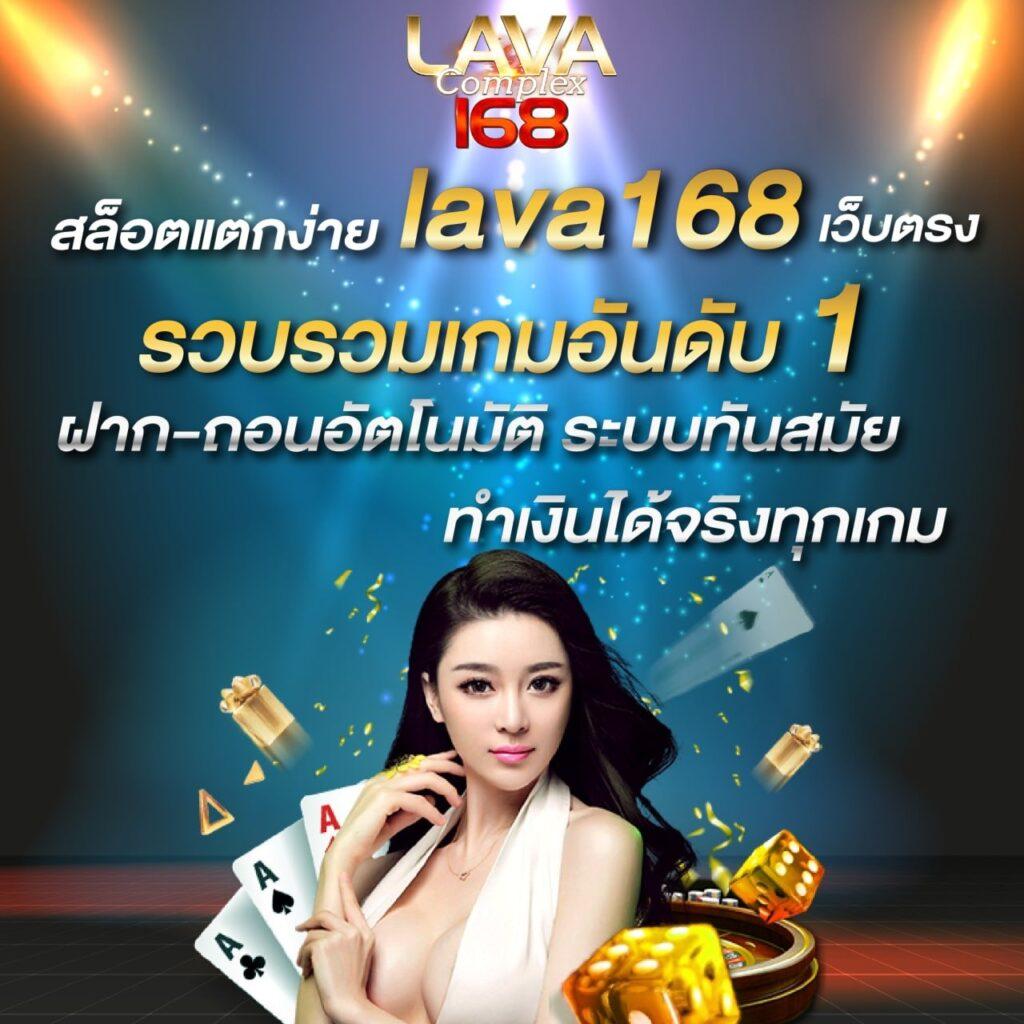 amb slot แบรนด์คาสิโนออนไลน์ยอดนิยม เล่นง่าย จ่ายจริง ขยายความสนุกทันสมัย
