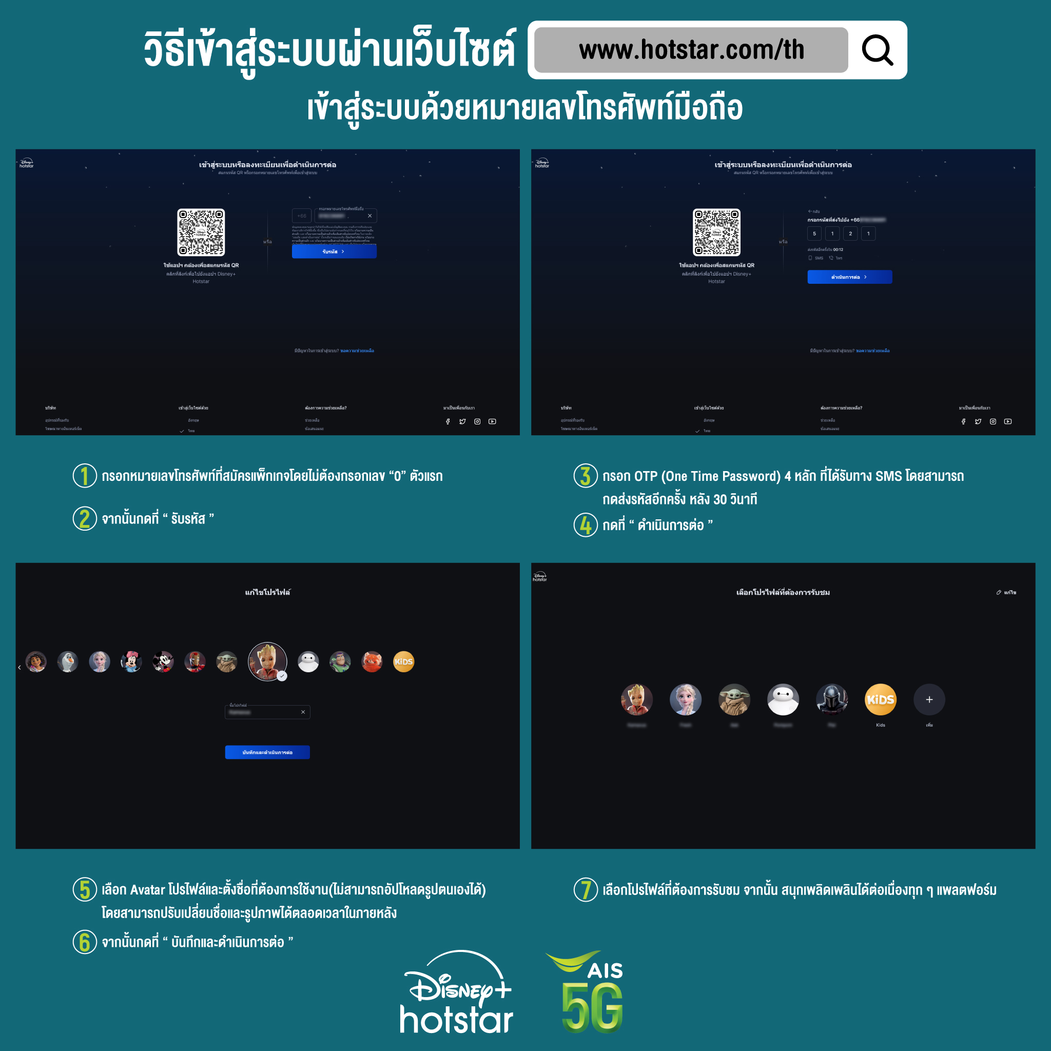 ambwin168 คาสิโนออนไลน์อันดับหนึ่ง เล่นง่าย จ่ายจริง ไม่มีโกง