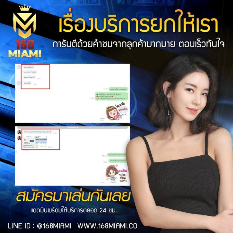 area slot wallet ระบบฝากถอนออโต้ ครบเครื่องในการเดิมพัน 2024