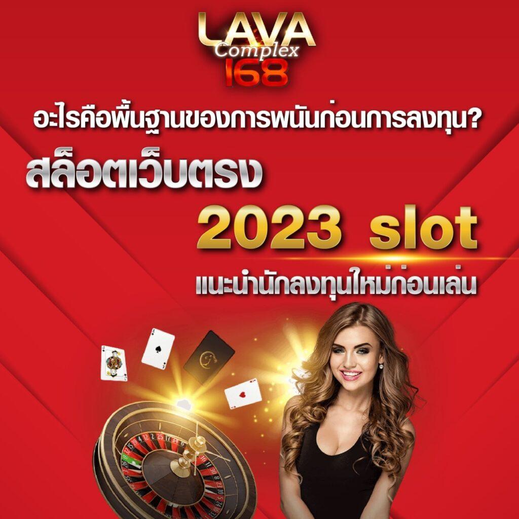 auto iwallet link login เข้าสู่ระบบ โปรโมชั่นใหม่ล่าสุด ปลอดภัย 24 ชม
